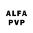 A-PVP кристаллы Baby Aliexpress