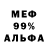 Героин VHQ Markovod 223