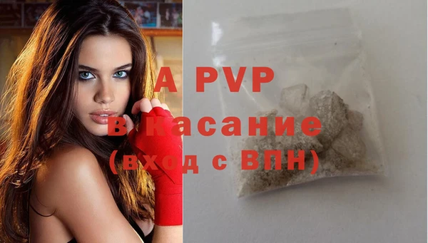 кокаин колумбия Беслан