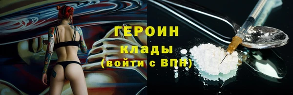 скорость mdpv Бикин