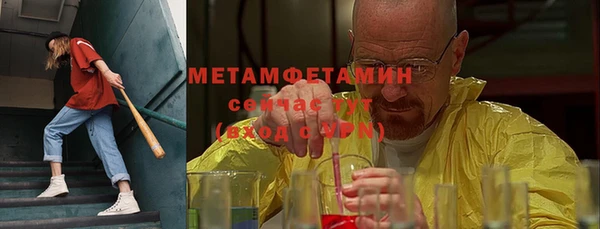 кокаин колумбия Беслан
