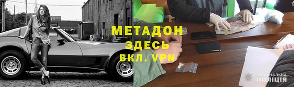 амфетамин Билибино