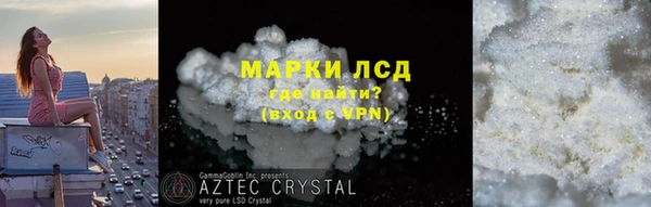 ECSTASY Дмитров