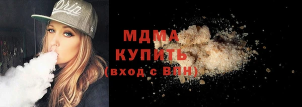 PSILOCYBIN Наволоки