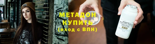 PSILOCYBIN Навашино