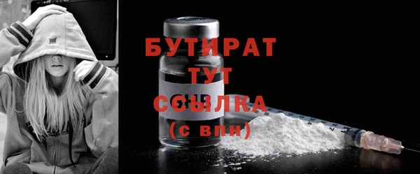 кокаин колумбия Беслан