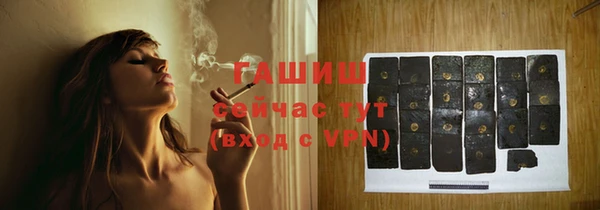 спиды Надым