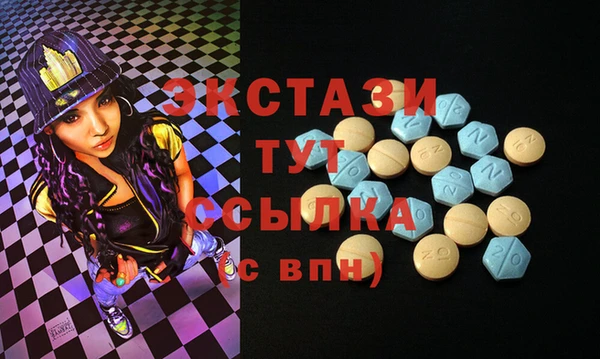 MESCALINE Нефтегорск