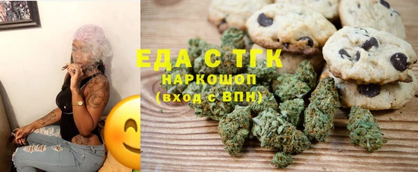 кокаин колумбия Беслан