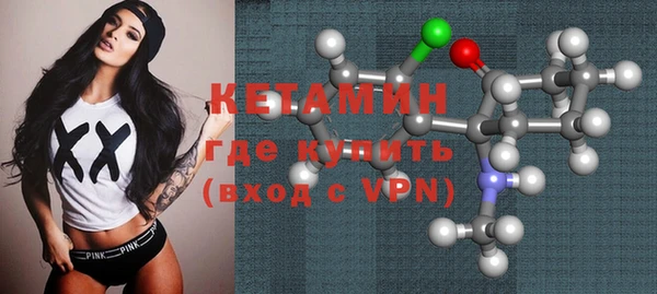 ALPHA PVP Нея