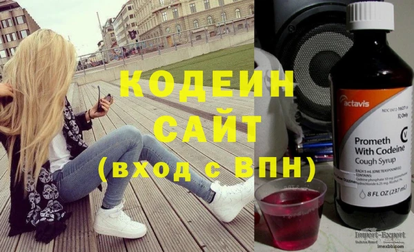 ECSTASY Дмитров