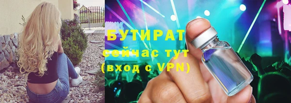 PSILOCYBIN Наволоки