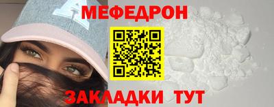 кокаин перу Конаково
