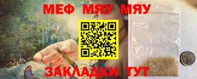 кокаин перу Конаково