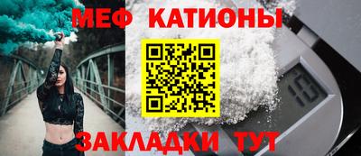 стаф Комсомольск-на-Амуре