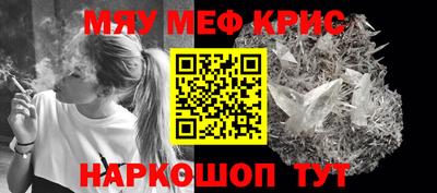кокаин перу Конаково