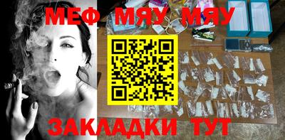 кокаин перу Конаково