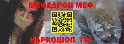 каннабис Краснодар