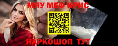 скорость Коммунар
