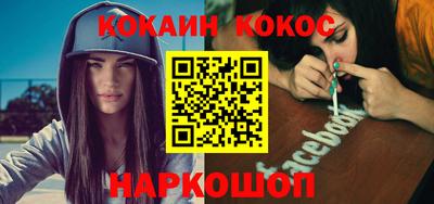 скорость Коммунар
