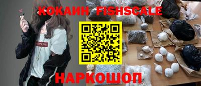 скорость Коммунар