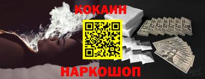 стаф Комсомольск-на-Амуре