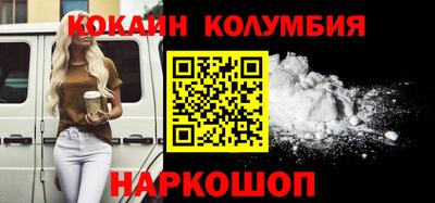 стаф Комсомольск-на-Амуре