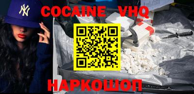 стаф Комсомольск-на-Амуре