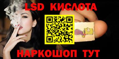 скорость Коммунар