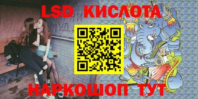 скорость Коммунар