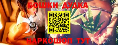кокаин перу Конаково