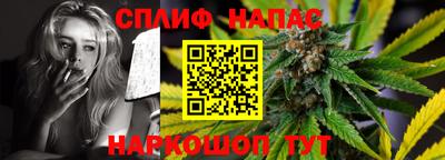 скорость Коммунар