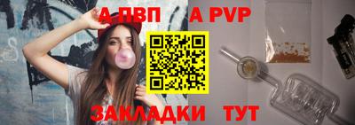скорость Коммунар