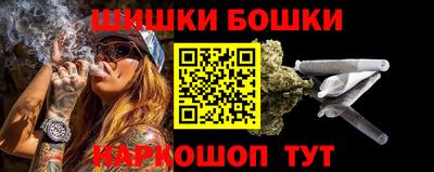 скорость Коммунар