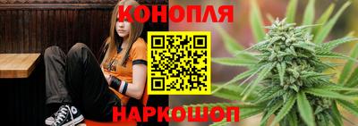 стаф Комсомольск-на-Амуре