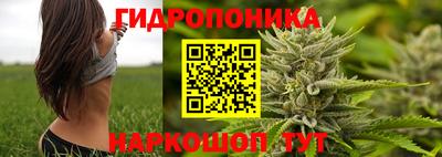 скорость Коммунар