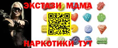 кокаин перу Конаково