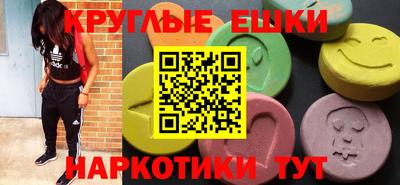 скорость Коммунар
