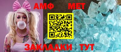 кокаин перу Конаково