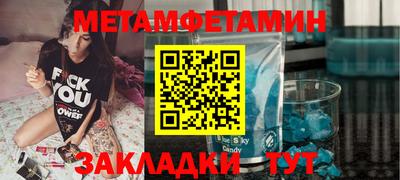 кокаин перу Конаково