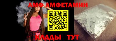 скорость Коммунар