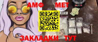 кокаин перу Конаково