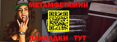кокаин перу Конаково