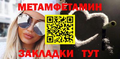 кокаин перу Конаково