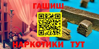 mix Краснознаменск