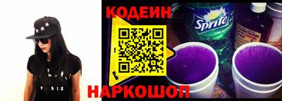 кокаин перу Конаково