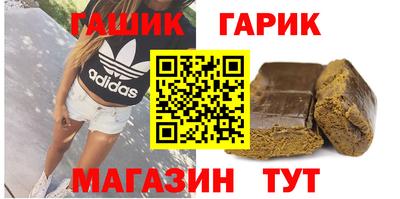 скорость Коммунар