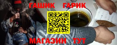 кокаин перу Конаково