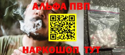 скорость Коммунар