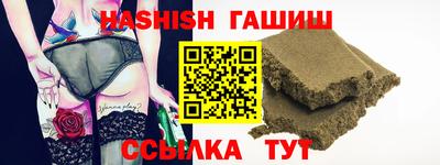 скорость Коммунар